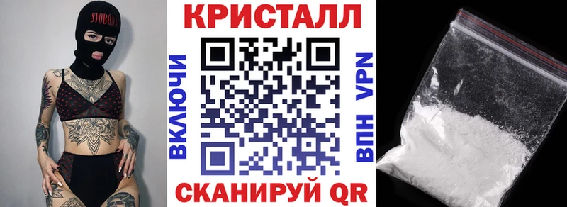 это Telegram Орехово-Зуево АМФЕТАМИН 98% где купить наркоту
