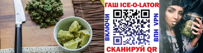 цена   Орехово-Зуево  Canna-Cookies марихуана 