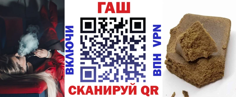 Гашиш индика сатива  как найти наркотики  Орехово-Зуево 