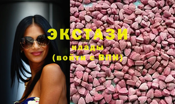 кокаин Осташков