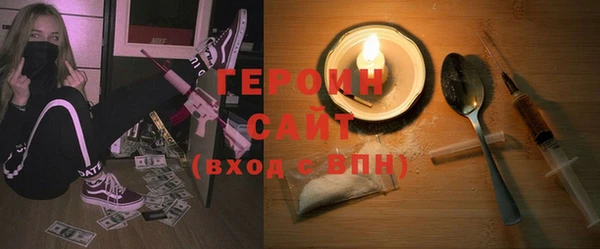 PSILOCYBIN Остров