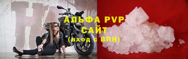 PSILOCYBIN Остров