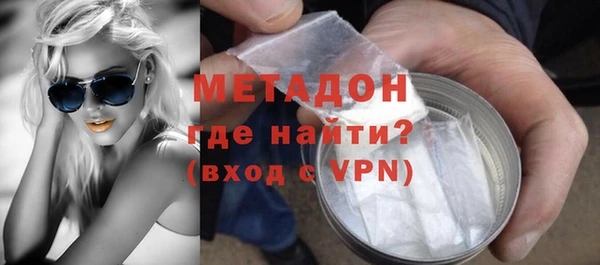 PSILOCYBIN Остров