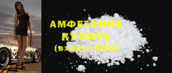 PSILOCYBIN Остров