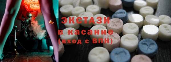 дживик Осинники