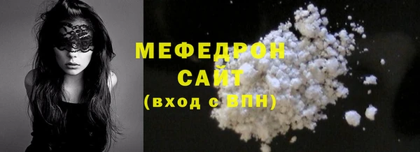 PSILOCYBIN Остров