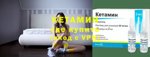 PSILOCYBIN Остров