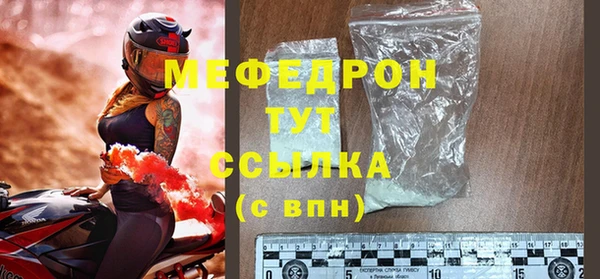 PSILOCYBIN Остров