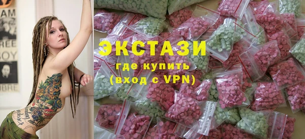 дживик Осинники