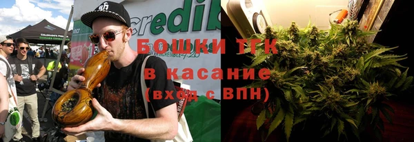 кокаин Осташков