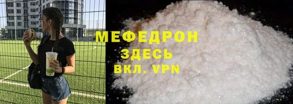 PSILOCYBIN Остров