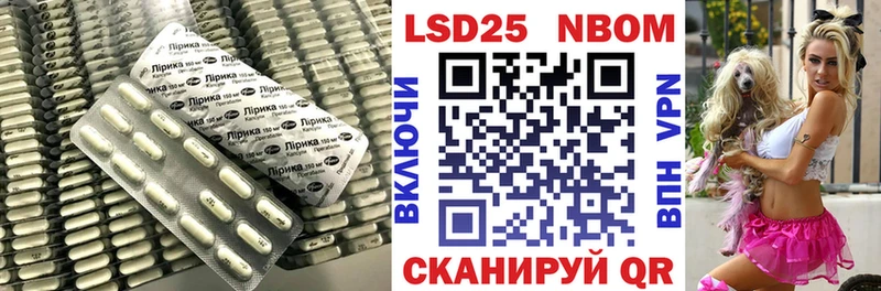 LSD-25 экстази кислота  купить наркоту  гидра сайт  Орехово-Зуево 