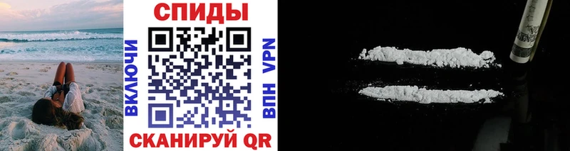 blacksprut как войти  даркнет формула  Метамфетамин винт  Орехово-Зуево 
