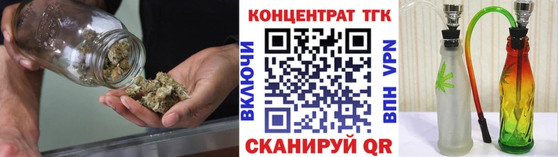 купить наркотики сайты  гидра tor  ТГК гашишное масло  Орехово-Зуево 