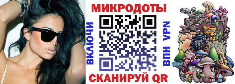 Псилоцибиновые грибы мицелий  что такое наркотик  Орехово-Зуево 